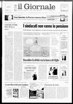 giornale/CFI0438329/2007/n. 151 del 27 giugno